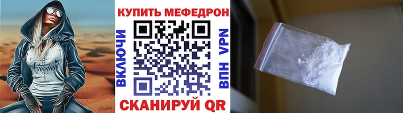 Канабис Неман