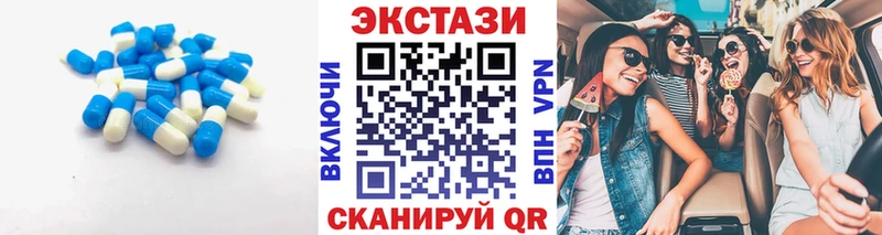 Купить закладки  Неман  Экстази XTC 