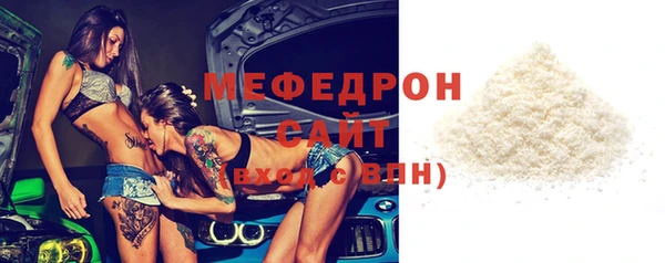 хмурый Балабаново