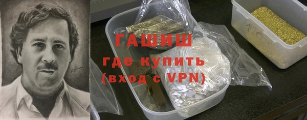трава Аркадак