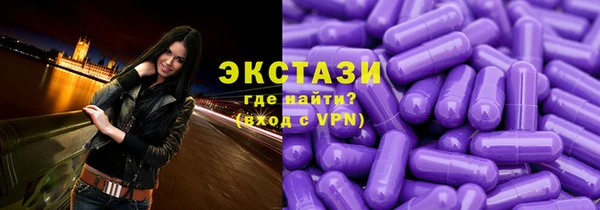 трава Аркадак