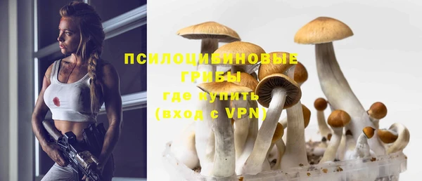 кокаин Баксан