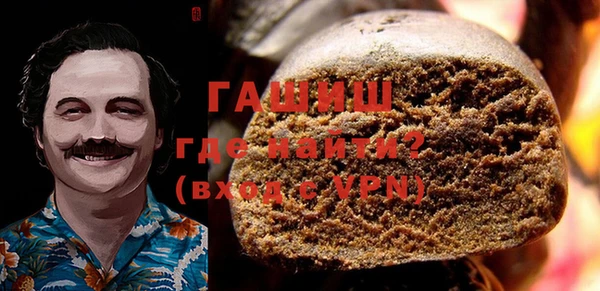 MDMA Балахна