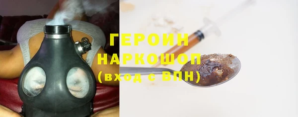спиды Армянск