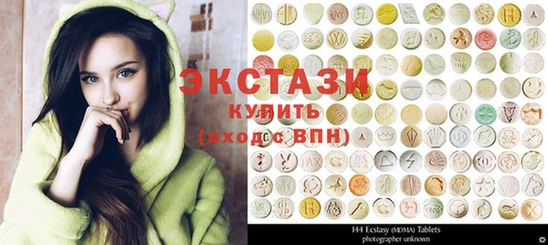 соль курить ск Арсеньев