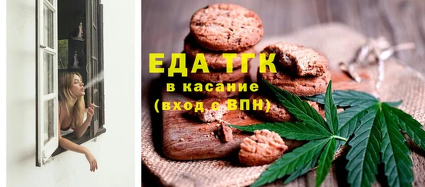хмурый Балабаново