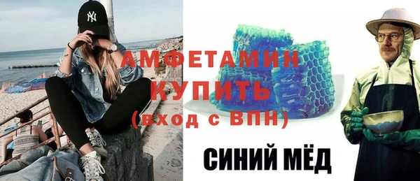 кокаин Баксан
